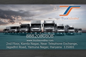 Lorry Transport Charges | Find Truck Loads In India